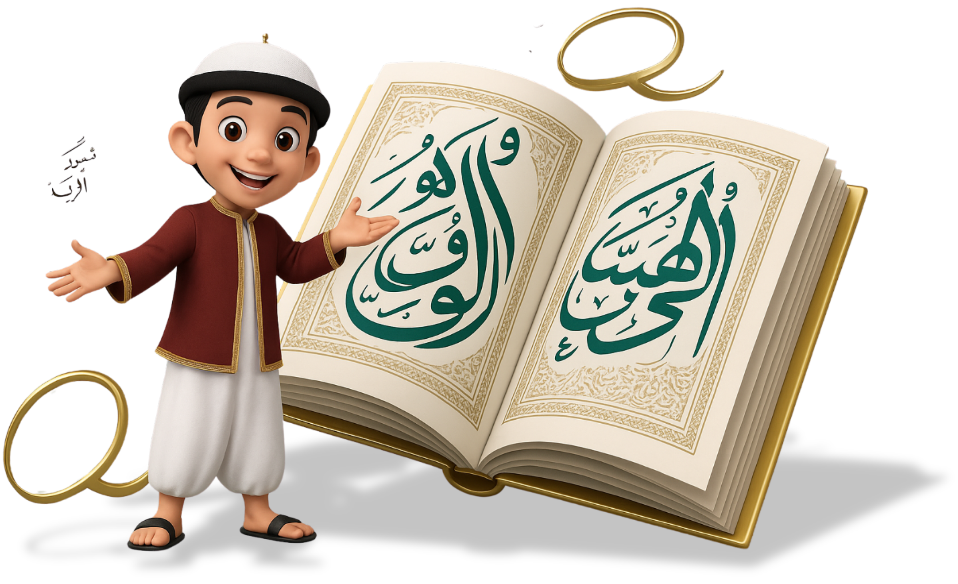 Ishan Foundation Logo